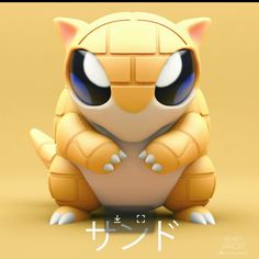 an animal with big eyes sitting on the ground in front of a japanese language text