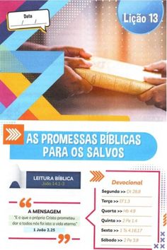 a flyer for a seminar on biblicalism and the bible, with an image of two hands holding a book