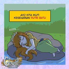 an animated image of a woman laying on a rock with the caption, aye kita krut keeshian puti batu