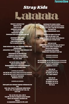 Skz Song Lyrics, Korea Language