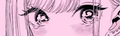 Pink Anime Eyes Banner, Pink Anime Medium Widget, Pink Yt Banner 1024 X 576, Cute Background Horizontal, Pink Anime Discord Banner, Pink Movie Icon, Long Icon Widget, Pink Youtube Banner 1024 X 576, Pink Widgets Long