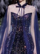 Gown With Cloak, Doodle Clothes, Blue Glitter Dress, Star Gown, Dark Blue Wedding, Backless Formal Dresses, Son Naeun, Navy Blue Prom Dresses, Clothes Reference