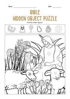 the bible hidden object puzzle is shown in black and white, with flowers on it