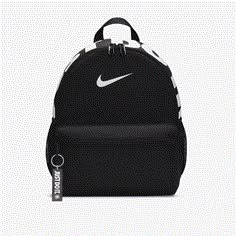 A small but mighty bag, the Nike Brasilia JDI Backpack is just the bag for wherever your day takes you. Perfect for hanging out with friends or adventuring around town, this bag features a spacious double-zippered main compartment for the essentials and a smaller front pocket for the small stuff that you need to grab quickly. Small Nike Bag, Nike Futura 365 Mini Backpack, Nike Backpack Purse, Nike Air Backpack Black, Nike Mini Bag, Mini Converse Bag, Mini Bag Nike, Mini Mochila Nike, Nike Mini Backpack