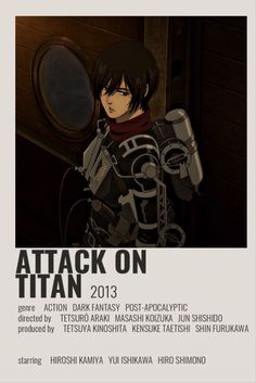 Aot Facts, Minimalist Anime, Attack On Titan Series, Japanese Poster Design, Music Poster Ideas, Film Posters Minimalist, Animes To Watch, Anime Wall, Minimalist Posters