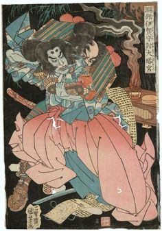 Japanese Myth, Utagawa Kuniyoshi, Japanese Tattoos, Japanese Illustration