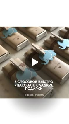 an advertisement for chocolates with blue elephants on the top and brown boxes in the middle