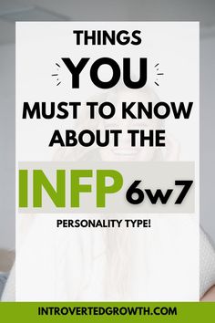 infp personality