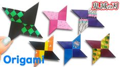 an origami star is being held up by someone's hand with the words,