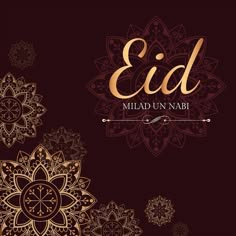 an elegant greeting card for eid with gold and brown floral design on dark background