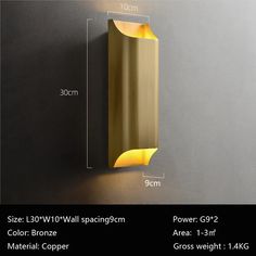 an image of a wall light that is on the side of a wall with measurements