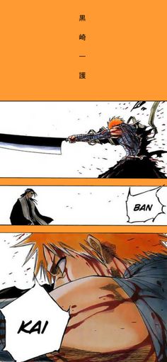 Bleach Wallpaper Ichigo Bankai, Manga Bleach Wallpaper, Bleach Ios 16 Wallpaper, Ichigo First Bankai, Ichigo Bankai Wallpapers, Ichigo Bankai Manga, Ichigo X Byakuya, Bleach Bankai Manga, Bleach Ichigo Wallpapers