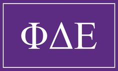 the letters q and e are in white on a purple background with a square frame