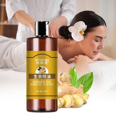 Ginger Essential Oil Massage Moisturizing Hydrating Pure Plant Oil Body Relax Therapy SPA For Body Essential Oil Massage, Massage Body, Ginger Essential Oil, Ginger Oil, Natural Exfoliant, Herbal Essences, Essential Oils For Massage, Aroma Oil, Body Oils