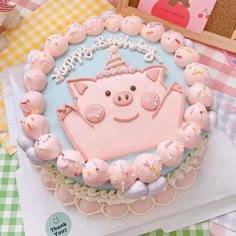 #sweets #desserts #sobremesa #doces #cake #bolo Ugly Cake, Kawaii Cake, Tiny Cakes, Pastel Cakes, Pretty Dessert, Cute Baking, Simple Birthday Cake, Cake Decorating Designs, Dream Cake