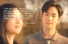 Romcom Movies, Kim Jiwon, I Dont Like You, Soo Hyun, Kim Soo Hyun, Silver Screen, I Promise, Best Quotes