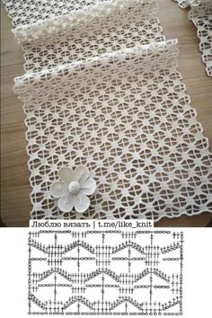 an image of a piece of white lace with flowers on the side and two pictures of it