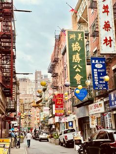 #chinatown #nyc #newyork #nyc #photography #aesthetic #streetphotography #street Photography Aesthetic, I ❤ Ny, Places To See, Street Photography