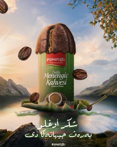 an advertisement with coffee beans flying out of a can in the air and on top of a body of water