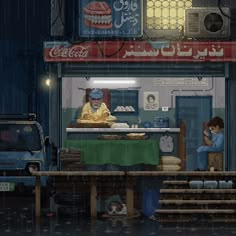 an animated image of a man sitting at a table in front of a storefront