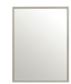 a white square mirror on a wall