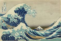 an image of the great wave off kanishi island in japan, with four different images