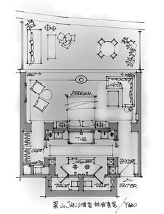 an architectural drawing of a living room and dining area in the middle of a floor plan