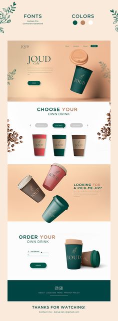 the website design for coffee shop