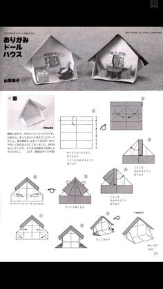 the instructions for how to make an origami house