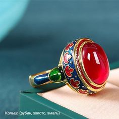 Corundum Ring, Luxury Wedding Jewelry, Red Ring, Colored Gemstones, Women Flower, Carnelian Ring, Funky Jewelry, Enamel Jewelry, Jewelry Inspo