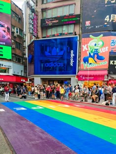 Rainbow crossing in Ximending, Taipei, Taiwan Taiwanese Tattoo, Taiwan Photography, Travelling Asia, Jamaican Fashion, Fashion Journalist, Asia Travel Guide, End Of The World