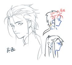 some sketches of the same character from an anime movie, with different facial expressions and hair colors