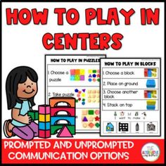 how to play in centers with pictures and text on the back ground, including an image of