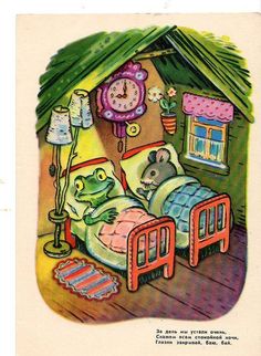 an old children's postcard features a bed with two animals in it and a clock on the wall