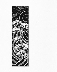 a black and white drawing of an ocean wave