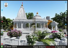 a white gazebo surrounded by flowers and trees