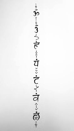 the words are written in different languages on a white background with black and white lettering