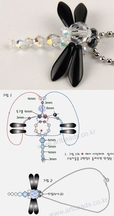 the diagram shows how to make an origami flower necklace with beads and chains