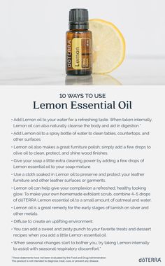 Lemon Oil Benefits, Lemon Essential Oil Uses, Lemon Essential Oil Benefits, Essential Oil Beauty, Essential Oil Safety