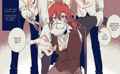 an anime character with red hair and two other characters in front of him holding hands