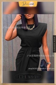 Women's Black Wide Shoulder Twisted High Slit Suit Dress Black Dress For Wedding Guest, Black Dress For Wedding, Classy Black Dress, Dress For Wedding Guest, Black Dresses Classy, Dress For Wedding, Suit Dress, Dresses Elegant, Black Wedding Dresses