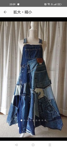 a dress made out of old jeans on display