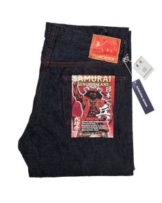 #ad Top Rated Samurai $445 Yukimura 21oz Selvedge Denim Slim Straight Jeans S710XX21oz-SY 33, Fashion Mens Clothing Samurai Jeans, Japanese Selvedge Denim, Red And Silver, Japanese Denim, Selvedge Denim, Slim Straight Jeans, Fashion Mens, Mens Clothing, Top Rated