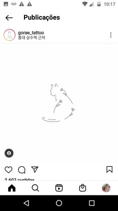 One Line Cat Tattoo Simple, Cat And Human Tattoo, Dainty Cat Tattoo Simple, Simplistic Cat Tattoo, Cat And Sun Tattoo, Minimalist Tattoo Cat, Line Art Cat Tattoo, Tiny Cat Tattoo Simple, Minimalist Hand Tattoos