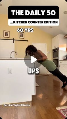 the daily 50 kitchen counter edition 60yrs up's and down's