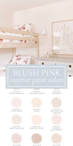 a bedroom with pink and white paint colors on the walls, bedding and dressers