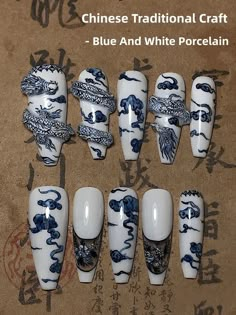 Designer : @610549699 ( Xiaohongshu ) Ceramic Nails Design, Japanese Nail Designs Kawaii, Thai Nails, Asian Nail Art, Witchy Nails