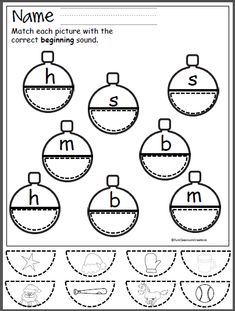 christmas ornament worksheet for kids to practice their handwriting and writing skills