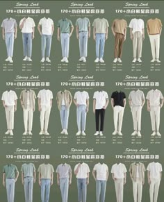 Fashion Outfits For Men Casual, 2023 Outfit Ideas Men, Simple Outfit Ideas For Men, K Fashion Men Casual, Uniqlo Style Men Mens Fashion, Men Simple Outfit Casual, Casual Comfortable Outfits Men, Ootd Man Outfits Casual