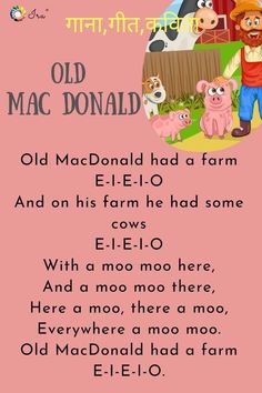 an old mcdonald had a farm and on his farm he had some cows